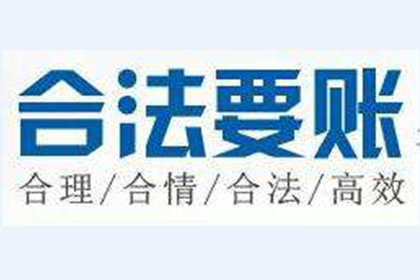 未签字确认债务的处理方法